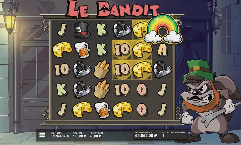 Игровое поле слота Le Bandit в бонусном раунде Удача бандита